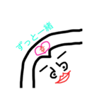『幸せを呼ぶ幸子』love ver.（個別スタンプ：4）