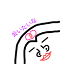 『幸せを呼ぶ幸子』love ver.（個別スタンプ：5）