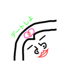 『幸せを呼ぶ幸子』love ver.（個別スタンプ：6）