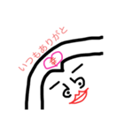 『幸せを呼ぶ幸子』love ver.（個別スタンプ：8）