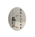 セナ＆ランガ スタンプ（個別スタンプ：15）