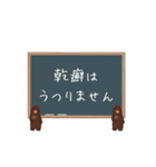 乾癬患者の日常（個別スタンプ：3）