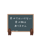 乾癬患者の日常（個別スタンプ：11）