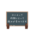 乾癬患者の日常（個別スタンプ：26）