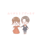 AZファミリースタンピー（個別スタンプ：1）