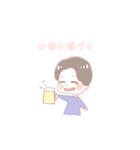 AZファミリースタンピー（個別スタンプ：3）