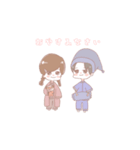 AZファミリースタンピー（個別スタンプ：4）