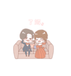 AZファミリースタンピー（個別スタンプ：7）