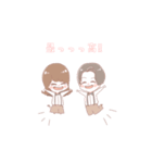 AZファミリースタンピー（個別スタンプ：9）