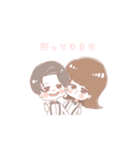 AZファミリースタンピー（個別スタンプ：10）