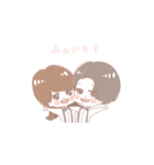 AZファミリースタンピー（個別スタンプ：11）