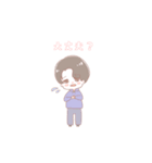 AZファミリースタンピー（個別スタンプ：14）