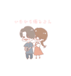 AZファミリースタンピー（個別スタンプ：15）
