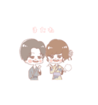 AZファミリースタンピー（個別スタンプ：16）