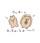 あまくてやさしいうさぎたち(修正版)（個別スタンプ：37）