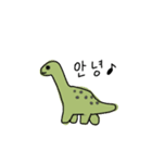 カラフル恐竜 (韓国語)（個別スタンプ：14）