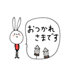 mottoのvうさぎ♡冬など（個別スタンプ：21）