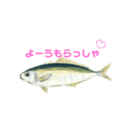 宮崎県北浦方言（個別スタンプ：15）
