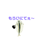 宮崎県北浦方言（個別スタンプ：25）