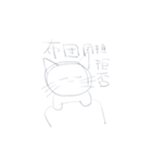 pokoちゃん2（個別スタンプ：12）