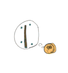何とも言えないかたち（個別スタンプ：11）