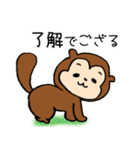 たぬかわ ポンキー（個別スタンプ：6）