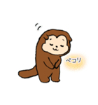 たぬかわ ポンキー（個別スタンプ：9）