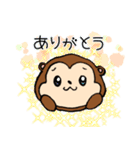 たぬかわ ポンキー（個別スタンプ：11）