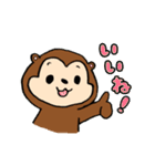 たぬかわ ポンキー（個別スタンプ：14）
