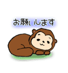 たぬかわ ポンキー（個別スタンプ：15）
