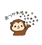 たぬかわ ポンキー（個別スタンプ：18）