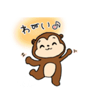 たぬかわ ポンキー（個別スタンプ：21）