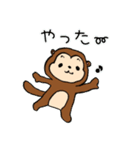たぬかわ ポンキー（個別スタンプ：23）