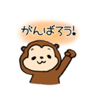 たぬかわ ポンキー（個別スタンプ：24）