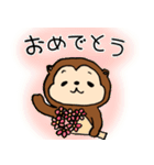 たぬかわ ポンキー（個別スタンプ：25）