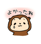 たぬかわ ポンキー（個別スタンプ：26）