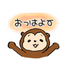 たぬかわ ポンキー（個別スタンプ：29）