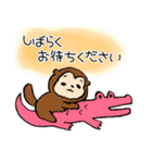 たぬかわ ポンキー（個別スタンプ：34）