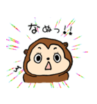 たぬかわ ポンキー（個別スタンプ：39）