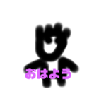 タクチャンチンの絶対不可欠スタンプ①（個別スタンプ：1）