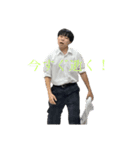 くいこむっっ（個別スタンプ：3）