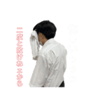くいこむっっ（個別スタンプ：8）