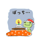 かえるのピクルス 年末年始（個別スタンプ：18）