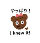 バイリンガルくまこスタンプ(改良版)（個別スタンプ：2）