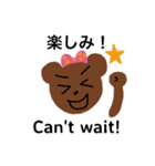 バイリンガルくまこスタンプ(改良版)（個別スタンプ：4）