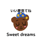 バイリンガルくまこスタンプ(改良版)（個別スタンプ：5）
