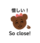 バイリンガルくまこスタンプ(改良版)（個別スタンプ：8）
