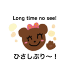 バイリンガルくまこスタンプ(改良版)（個別スタンプ：15）