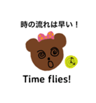 バイリンガルくまこスタンプ(改良版)（個別スタンプ：21）
