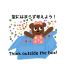 バイリンガルくまこスタンプ(改良版)（個別スタンプ：22）